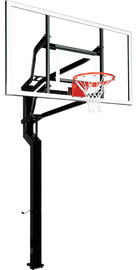 MVP Basketball Goal